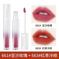 661#паста из розовых бобов+663#Черный чай холодный коричневый [2 ломтика макияжа Удаление влажного шарфа]