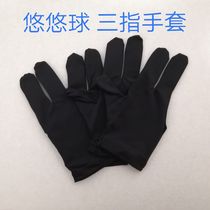 Yo-yo gloves three-finger gloves boutique
