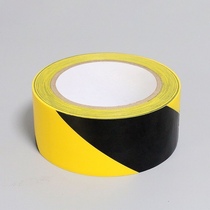 Warning tape PVC floor tape tape tape workshop localization landmark security marked black yellow tape
