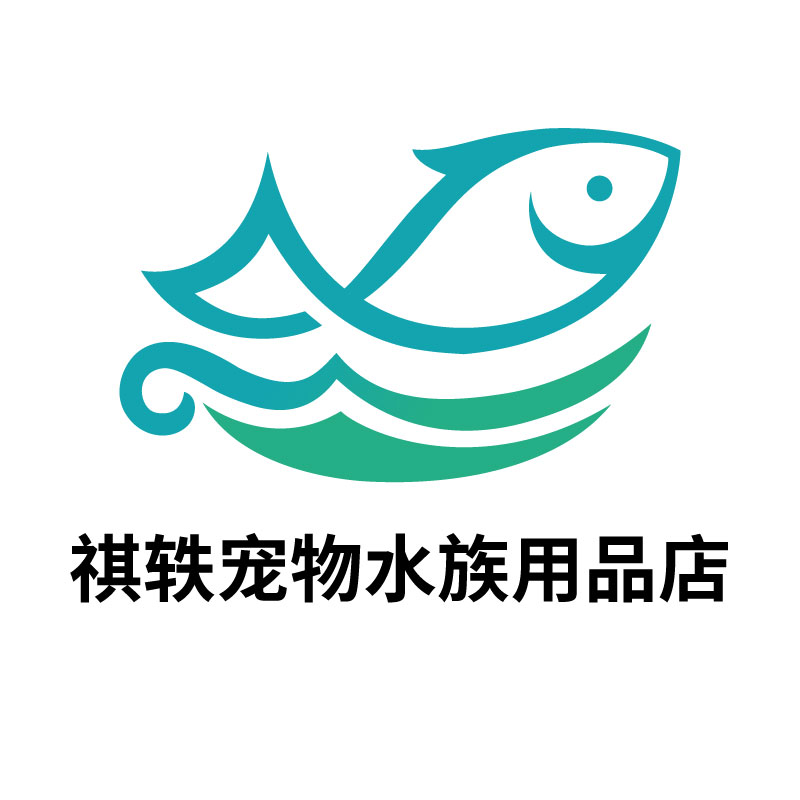 祺轶宠物水族用品店