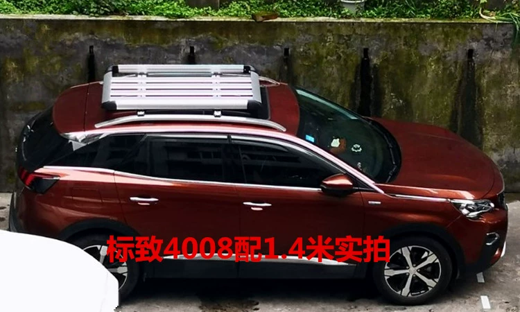 Haval H9 Jietu X70 Đông Nam DX3 đặc biệt xe giá hành lý giá nóc hộp hành lý