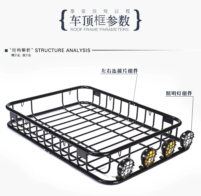 Thiết bị du lịch tự lái xe mui trần hộp hành lý với ánh sáng dễ dàng để cài đặt off-road xe SUV mái phổ hành lý giá