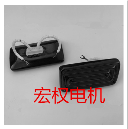 Ceramic far-infrared heating plate embedded far-infrared ceramic heating brick heating tile 60x120 400W