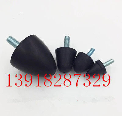 VP type tapered anti-vibration screw Tapered damping foot cushion tip rubber shock absorber M6M8M10M12
