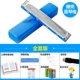 Harmonica phiên bản tiếng Nhật của đồ chơi 24 lỗ nam organ chuyên nghiệp người mới chơi retro đen tự học câu đố thích hợp cho các nhạc cụ đa âm - Nhạc cụ phương Tây đàn vĩ cầm