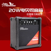 Loa bass điện Mingsen 15W30W 30W 40W Loa bass bass bass BASS âm thanh bass - Loa loa