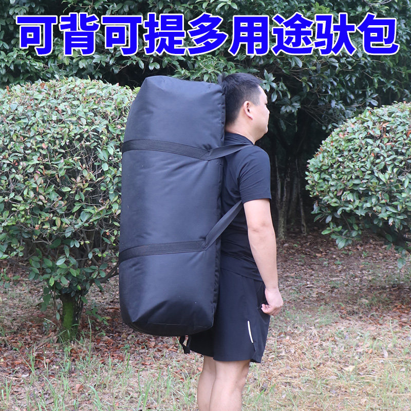 Outdoor wear-wear handbag Travel camping Bag waterproof thickened equipped cashier bag Field foot large capacity Back
