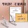 Подходит для ноутбука Lenovo Savior охлаждающий кронштейн game book из алюминиевого сплава Y9000/ R7000P плавающий складной портативный Z4 увеличенное боковое вертикальное подъемное основание плоская опорная рама mini 2