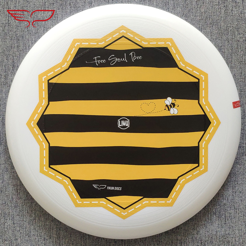 Free Soul Bee Professional Competition Team Fri Fri Soul Bee Personality Bumblebee 175g Limited Fri