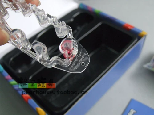 Радужный ткац