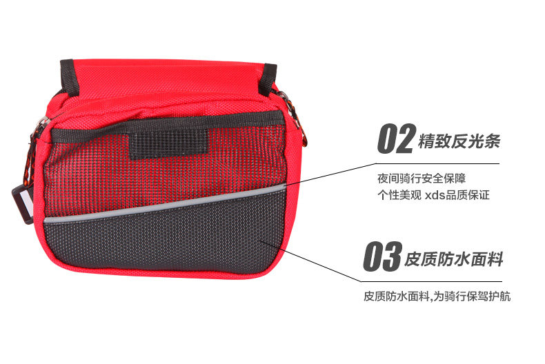 Sacoche pour vélo mixte - Ref 2211651 Image 12