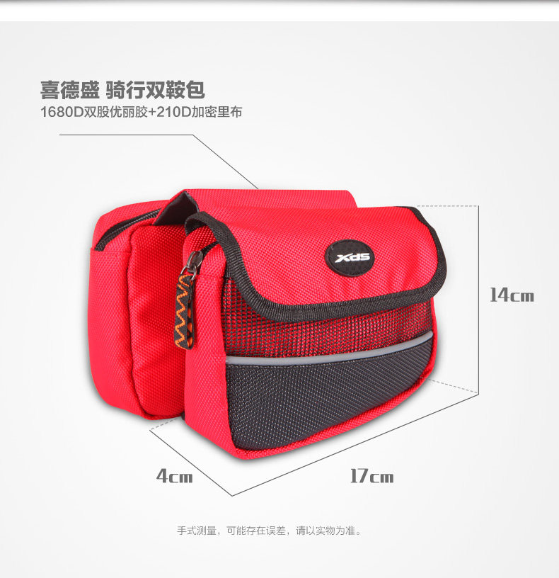 Sacoche pour vélo mixte - Ref 2211651 Image 9