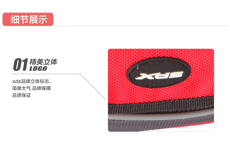 Sacoche pour vélo mixte - Ref 2211651 Image 11