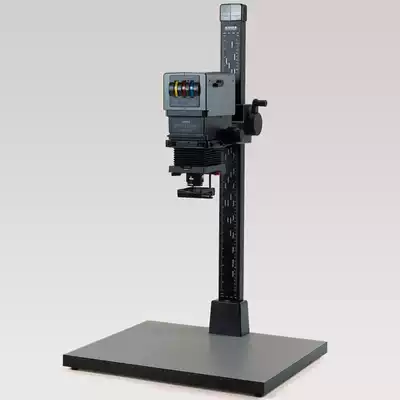 German Caesar KR-4550 VCP 9005 6X9 color enlarger Beijing Tianyuan entity-pre-sale