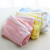 Girls mesh leggings for men and women baby anti-mosquito pants air conditioning pants childrens cotton thin hollow trousers summer