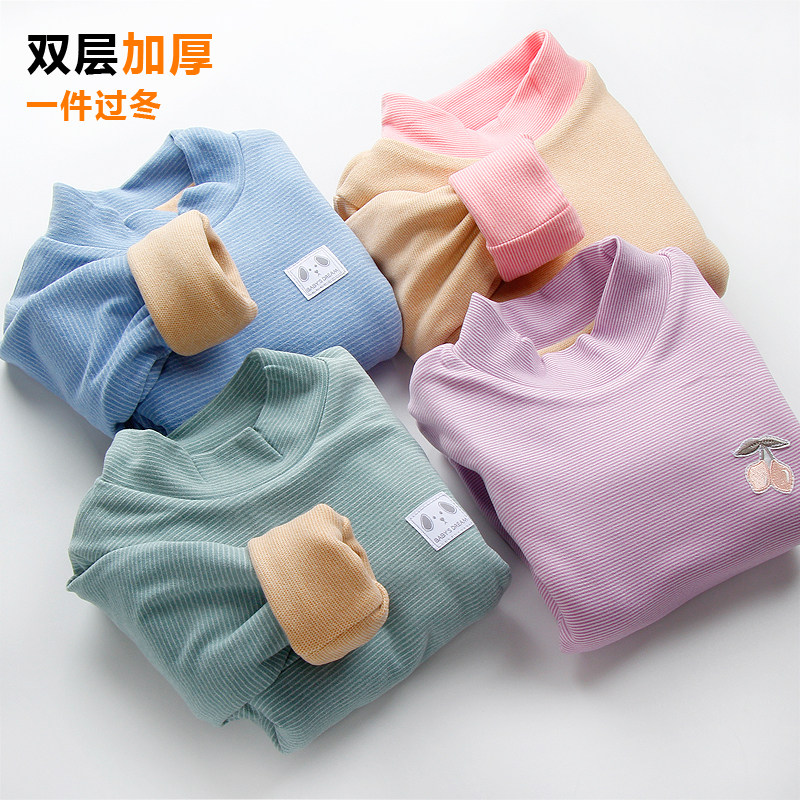 Child warm blouse collar boy's baby double layer thickened autumn clothes girl winter dress down half high collars undershirt