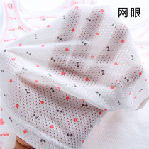 Thin girls vest sling mesh pure cotton inner wear baby girl hollow breathable sleeveless vest summer sling