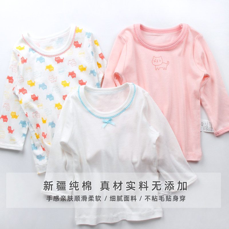 Children's long sleeve T - shirt girl baby pure cotton thin autumn sweater T - shirt in the children's bottom clothes 1