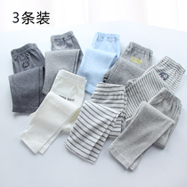 3 pieces of children's bottoming underpants thin autumn pants cotton boys baby pyjamas children autumn pants no fluorescent 1