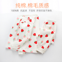 Men and women's cotton underwear set spring and autumn winter children's autumn clothing autumn pants cotton baby base underwear cotton wool thin