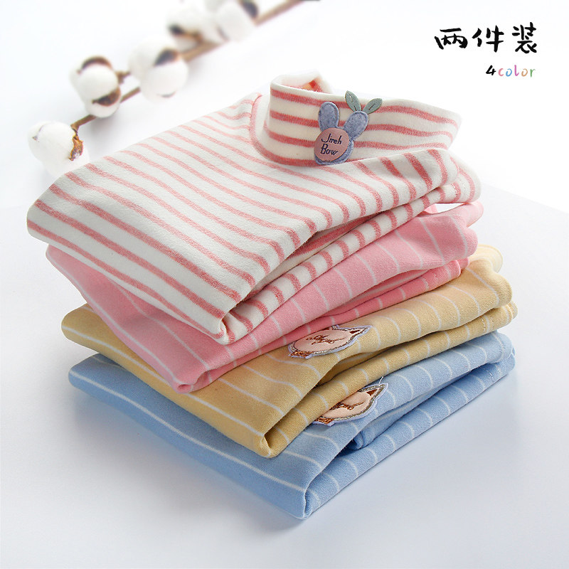 Children's pure cotton half-tall autumn sweater sweater boys and girls baby cotton in all cotton thickened autumn coat