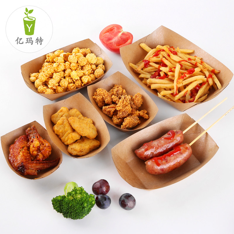 Disposable kraft carton oil - proof carton snack open chicken chicken fried chicken box 250