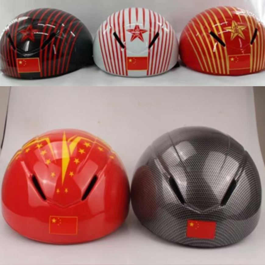 National Flag Short Track Speed Skating Helmet Professional Race Helmet Children Adults Men And Women Speed Skating Helmets Skating Caps-Taobao
