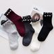 Mubai Lace Socks Women's Mid-Tube Lace Japanese Mesh Socks Korean Cute Pearl Rivets Pearl Fairy Cotton Socks