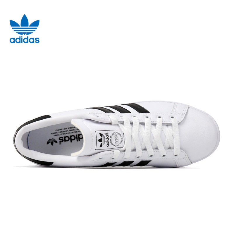 ee8900 adidas