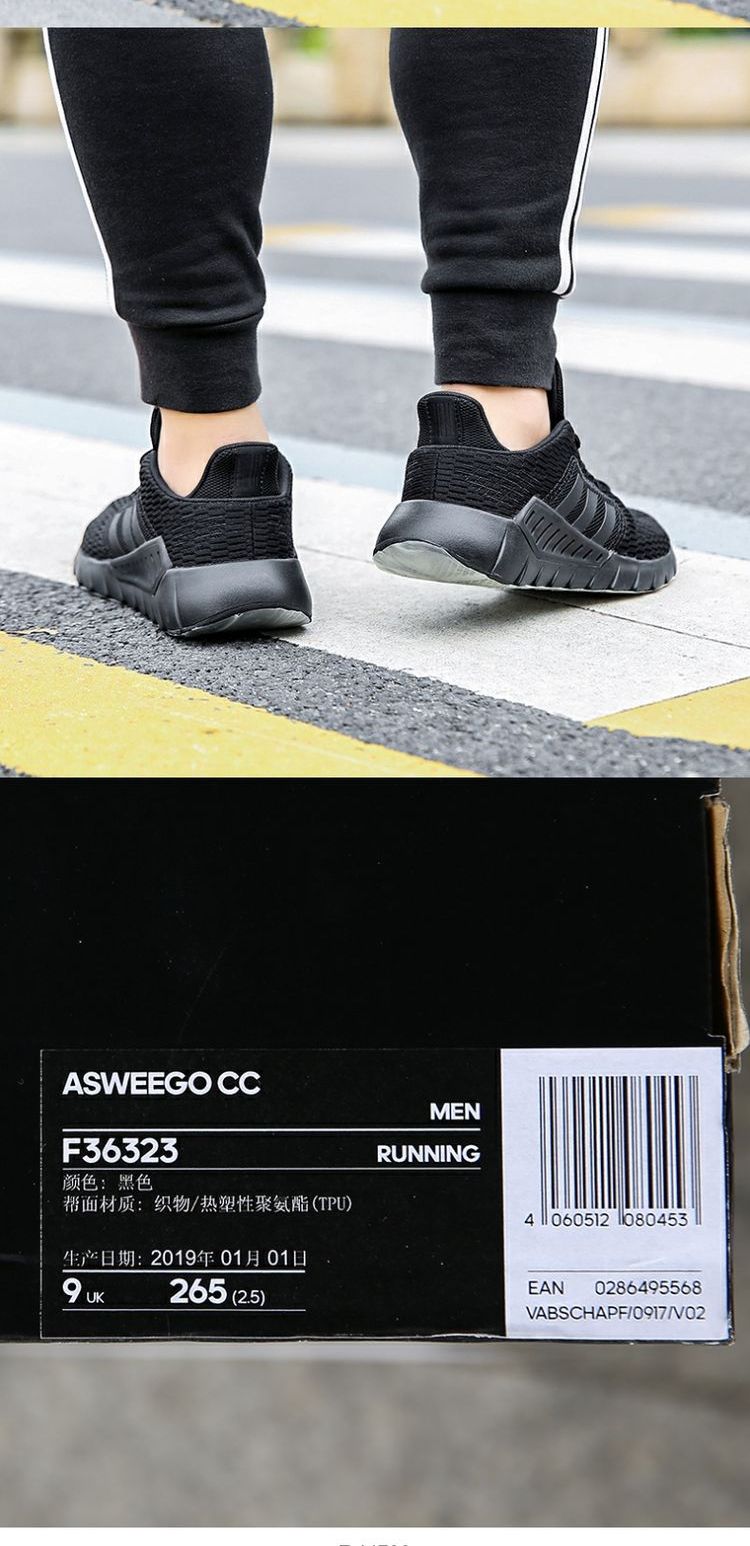 Adidas Adidas 19 mùa hè giày thể thao và giải trí dành cho nam F36333 F36997 - Giày chạy bộ giày the thao