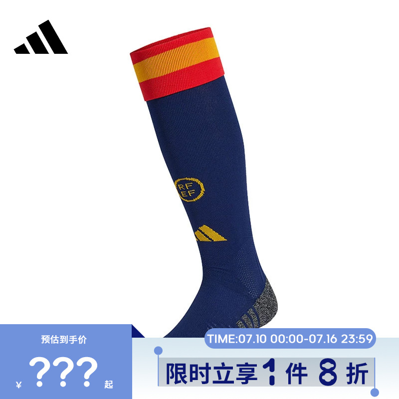 Adidas Adidas Men's and Women's Sports and Leisure Socks Jm3842