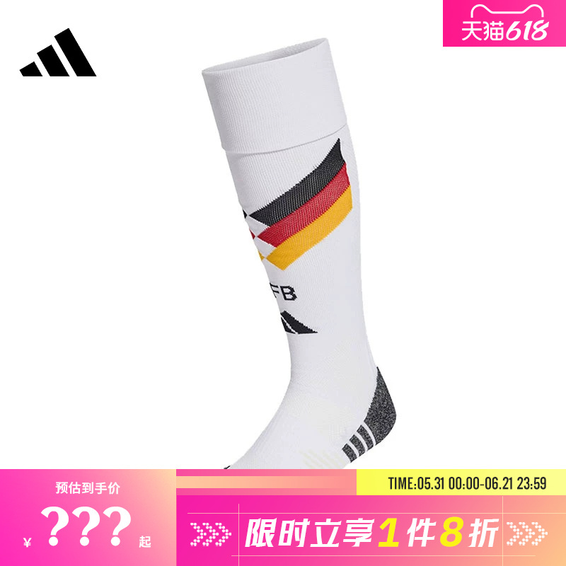 Adidas Adidas Men's and Women's Sports and Leisure Socks Jn2079 Adidas Adidas Men's and Women's Sports and Leisure Socks Jn2079