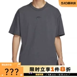 Nike, спортивная футболка с коротким рукавом для отдыха