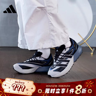 Adidas adidas мужская обувь lightblaze atr спортивная обувь кроссовки jp7773