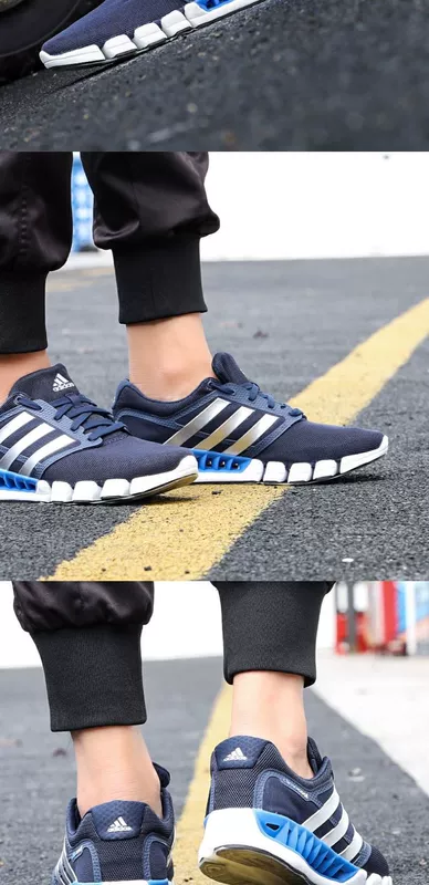 Giày thể thao nam và nữ Adidas / Adidas 2019 Giày chạy bộ thể thao mùa hè Breeze EF2665 - Giày chạy bộ