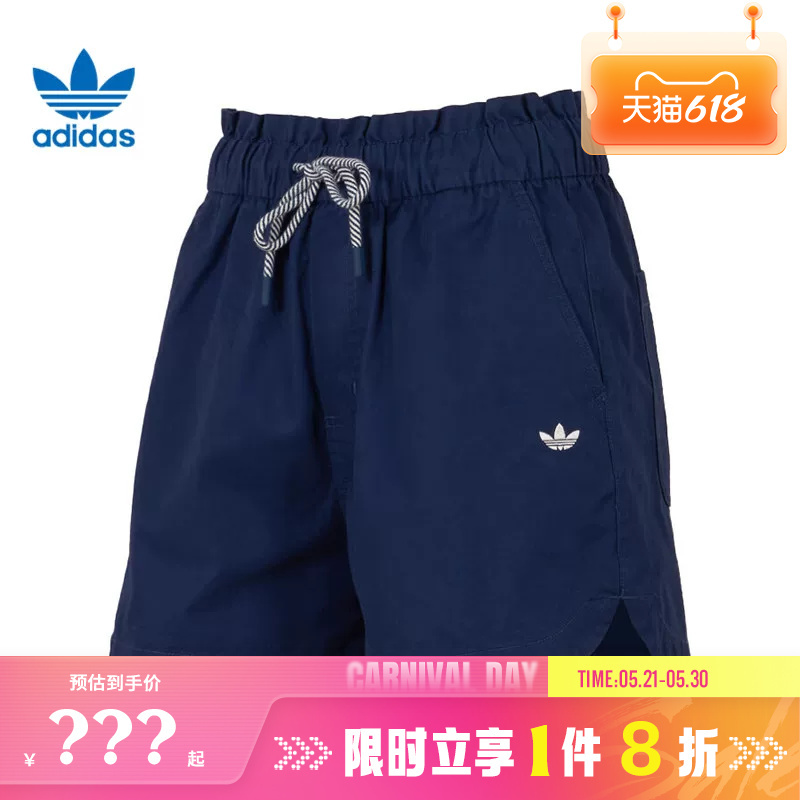 Adidas Adidas Trefoil Women's Sports Casual Shorts Kg8498