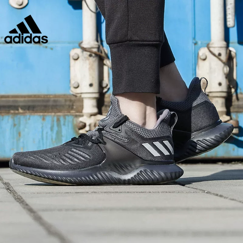 Trang web chính thức của Adidas cho phép đàn ông Alpha giày thể thao nhỏ dừa BB7568 - Giày chạy bộ