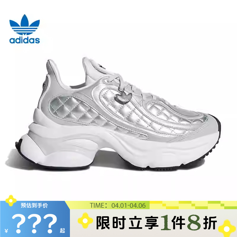 Adidas Adidas Trefoil Women's Shoes Ozvenuz Sports Shoes Casual Shoes Kj3971