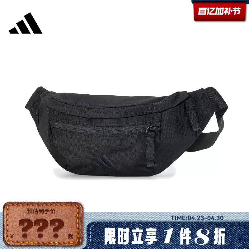 Adidas Adidas Men's and Women's Sports Casual Waist Bag Ks5180