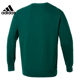 adidas Adidas ພາກຮຽນ spring ຜູ້ຊາຍກິລາ sweatshirt pullover Falla ຢ່າງເປັນທາງການ IS1320