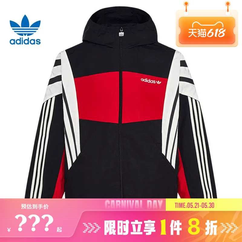 Adidas Adidas Trefoil Men's Sports Casual Jacket Kw4809