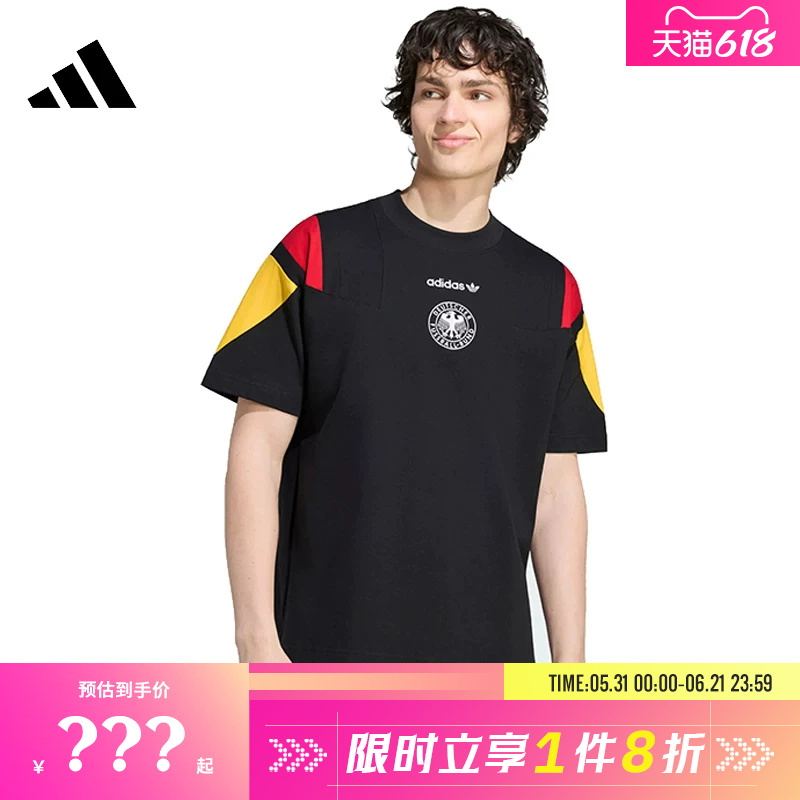 Adidas Men's Sports Casual Short-Sleeved T-Shirt Ky7083