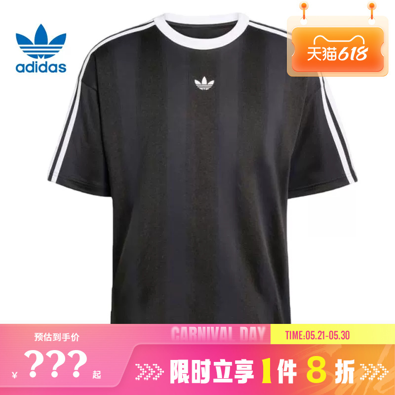 Adidas Adidas Trefoil Men's Sports Casual Short Sleeve T-Shirt Kd5830