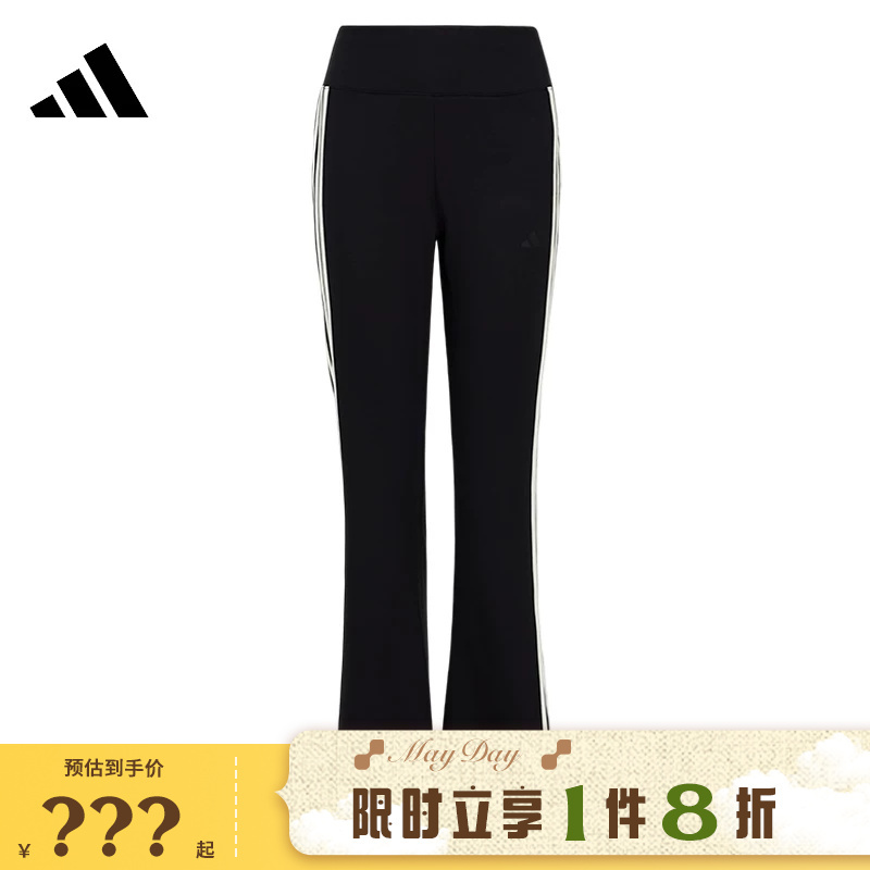 Adidas Women's Sports Casual Pants Kx2749
