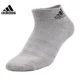 Trang web chính thức của Adidas cho phép một đôi vớ thể thao tập luyện thông thường dành cho nam và nữ mới cho mùa thu 2020 AA2293 - Vớ thể thao