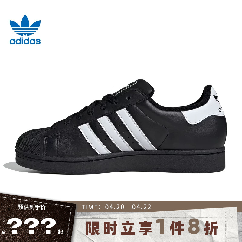 Adidas Adidas Clover Men's and Women's Sports Casual Shoes Ji0079