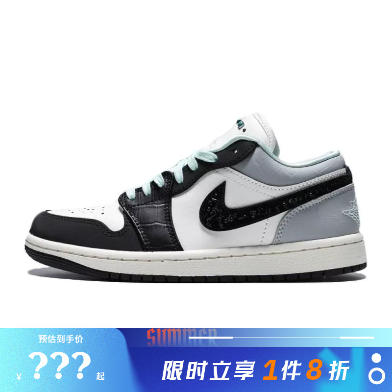 Nike Women's Shoes Air Jordan 1 Sports Shoes Basketball Shoes Ix5001-101
