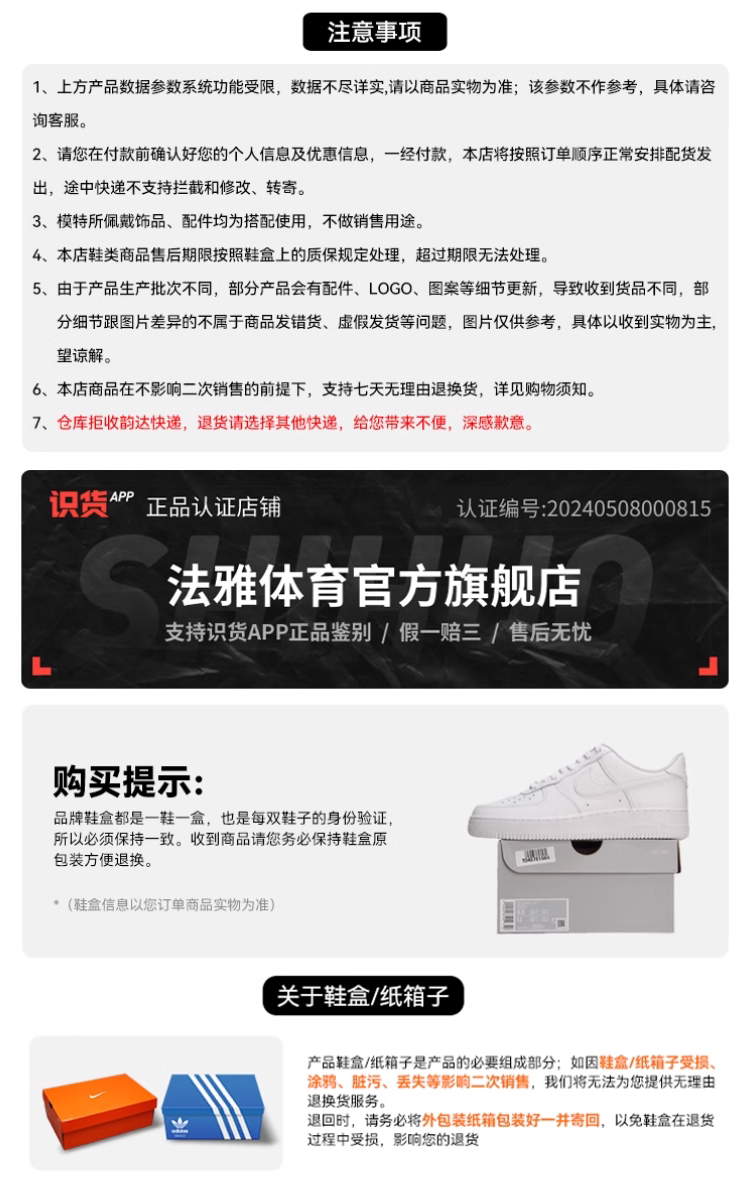 Счастливого плаката