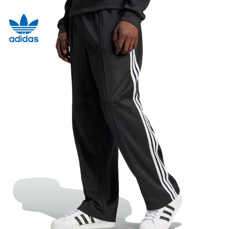 Adidas Adidas Trefoil Men's Sports Casual Pants Iz4801