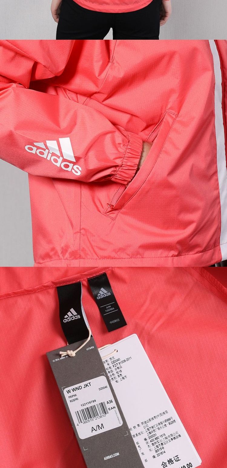 ADIDAS Áo khoác thể thao nữ mùa hè thứ 19 của Adidas DZ0040 - Áo khoác thể thao / áo khoác áo khoác gió thể thao
